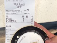 -奈雪的茶(深圳北站店)