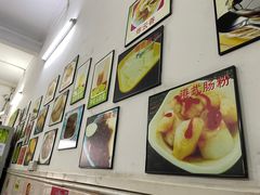 -笑姐豆腐花(正北街店)