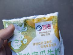 -正味斋锅巴菜(西北角店)