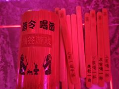 -星聚会KTV X Party(上海真如中海环宇城店)