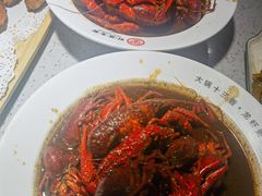 -叶派龙虾•招牌香辣蟹·海鲜(中海国际店)