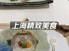 -鮨一日本料理旗舰店(总店)