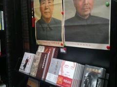 -中共一大纪念馆