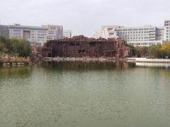 -国家动漫园