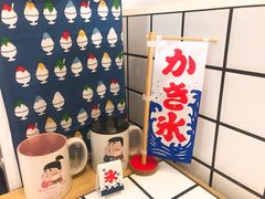 -WONDER ICE 萬得冰田(建設路总店)