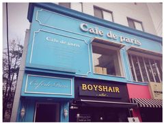 -Cafe de Paris(林荫路店)