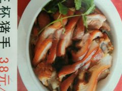 android_upload_pic-大王岭农庄