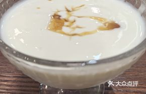 Fig Yogurt