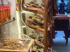 -嘉凌码头·重庆特产手工火锅底料(洪崖洞九楼店)