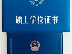 -牛学教育雅思托福PTE·小语种培训(小寨校区)