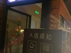 -西西弗书店&矢量咖啡(万象城店)