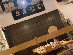 -山海蟹庐·海鲜糟粕醋火锅(慈溪店)
