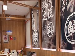 -味千拉面(瑞虹生活广场店)