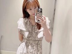 -伊势丹(现代城店)