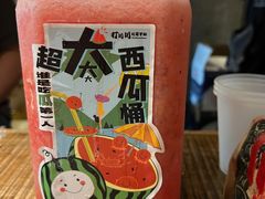 -打川川·川蜀毛肚(南市场店)