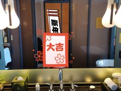 -厦门途易蓝罗约海景温泉酒店(园博苑地铁站店)