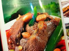 菜单-百姓百味海鲜酒楼(粤垦路总店)