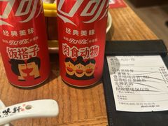 -鸽味轩·粤菜小馆(高楼门总店)