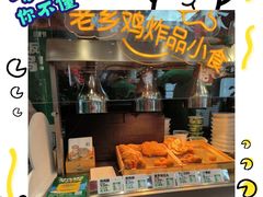 -巴黎春天(浦建店)