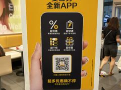 -麦当劳(轻轨曹杨路店)