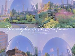 -北外滩滨江绿地