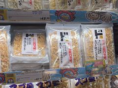 -DON DON DONKI(名珠城店)