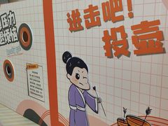 -西北轻工批发市场