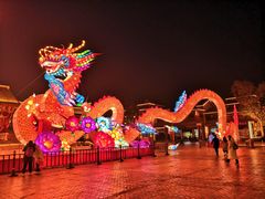 -芜湖方特东方神画