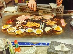 -大渔铁板烧(花园道店)