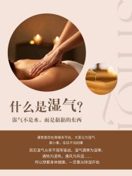 -克丽缇娜