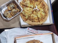 -必胜客(大悦城店)