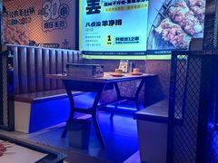 -喝丢一只鞋海鲜烧烤·海肠捞饭(东关街店)