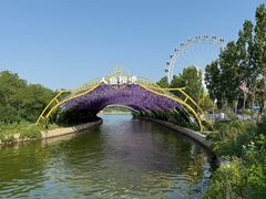 -渔岛海洋度假区