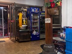 -宗泉烤全羊·烤羊腿·家常菜(解放东路店)