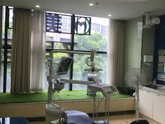 -美酷口腔牙齿矫正(江桥万达店)