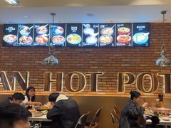 -朱氏胖子烂火锅(洪崖洞店)