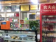 -阿叶羊杂碎(前进街店)