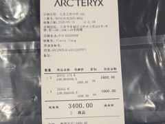 -ARC'TERYX始祖鸟(北京王府中环店)
