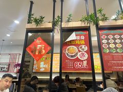 -百家鸡味馆(清泰店)