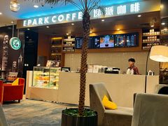 -逸派咖啡 EPARKCOFFEE(广安门店)