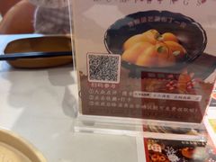 -小六汤包·老字号·中华名小吃(公园南路店)