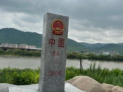 -图们国门景区