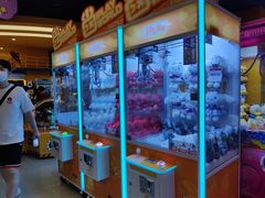 -爱玩嘉年华(龙湖曲江天街店)