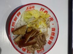 -点蹄·擂椒猪脚饭(市桥店)