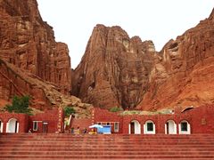 -天山神秘大峡谷