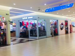 -三旗百汇商品城