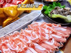 -京九涮肉老北京铜火锅(紫岭国际店)