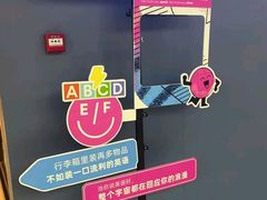 -EF教育成人英语(望京中心)
