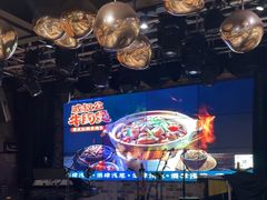 -酒肆浅葱•烧烤•龙虾•排档(卓悦intown店)