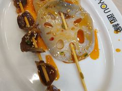 -I-YOU面缘·仁和新城店
